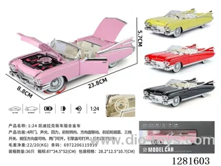 1:24 pull back alloy car W L/M included battery