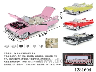 1:24 pull back alloy car W L/M included battery