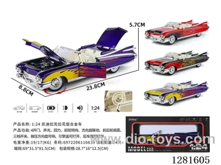 1:24 pull back alloy car