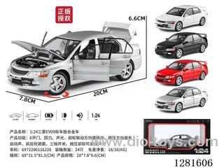 1:24 pull back alloy car