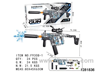 water gel gun in color box