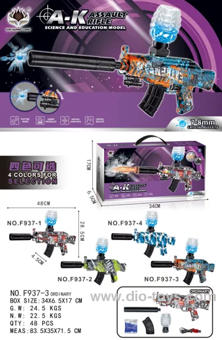 7.4V high speed water gel gun in color box