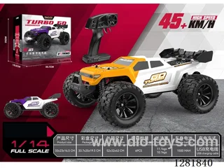 1:14 2.4G Brushed Full-Scale High-Speed Car with Lights included battery