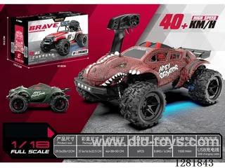 1:18 2.4G Brushed Full-Scale Speed Car with Lights included battery