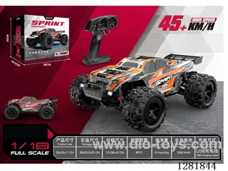 1:18 2.4G Brushed Full-Scale Speed Car with Lights included battery