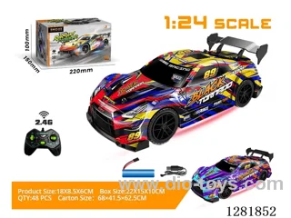 1:24 Drift Racing Car with Lights (2.4G - Battery Included) Red / Purple