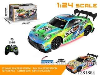 1:24 Drift Racing Car with Lights (2.4G - Battery Not Included) Green / Orange