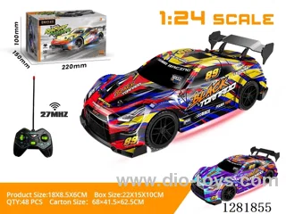 1:24 Drift Racing Car with Lights (27MHz - Battery Not Included) Red / Purple