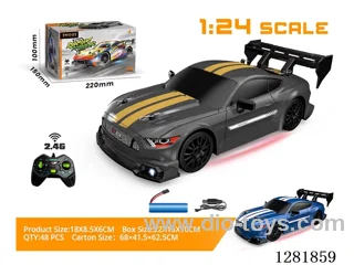 1:24 Drift Racing Car with Lights (2.4G - Battery Not Included) Blue/White