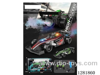 1:20 Qitong F1 Racing Car (Battery Included)