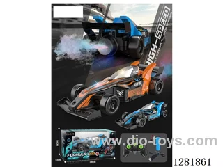 1:20 Qitong F1 Racing Car (Battery Included)