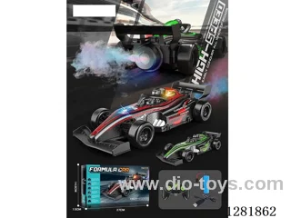 1:20 Qitong F1 Racing Car (Battery Included)