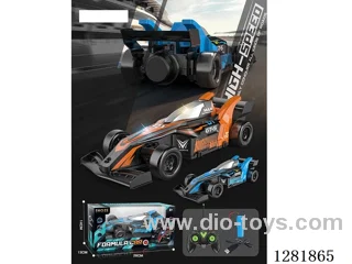 1:20 F1 Race Car (Battery Included)