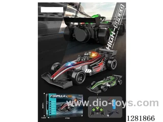 1:20 F1 Race Car (Battery Included)