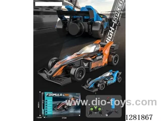 1:20 F1 Race Car (Battery Included)
