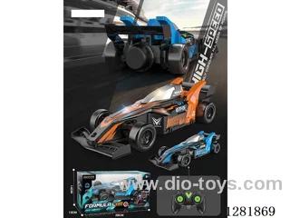 1:20 F1 Race Car (Battery Not Included)