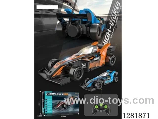 1:20 F1 Racing Car (Battery Not Included)