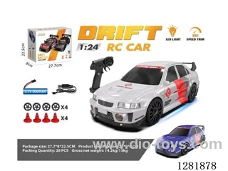 1:24 Scale Drift RC Car (Battery Included) - Silver/Blue