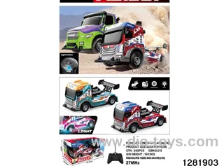 Four-way headlight remote control car