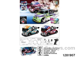 The 4WD drifting turret with colorful lights