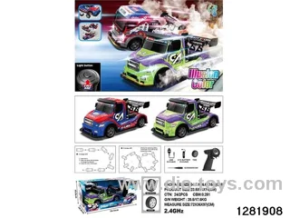 The 4WD drifting turret with colorful lights