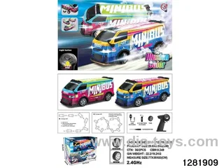 Four-wheel drive mini van remote control car with lights