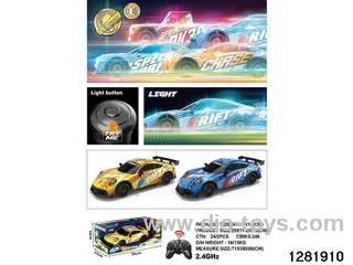 1:16 scale four-way light and sound remote control car with TRY ME