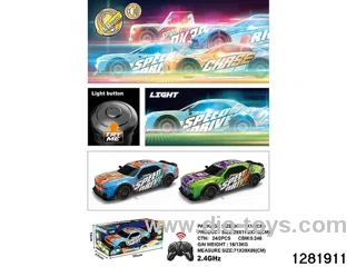 1:16 scale four-way light and sound remote control car with TRY ME