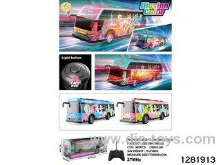 Four-way remote control bus with color-changing lights