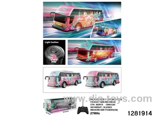 Four-way remote control bus with color-changing lights