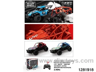 Alloy Buggy Remote Control Car (2.4G)