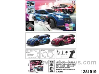 1:22 scale 4WD drift car with iridescent lights
