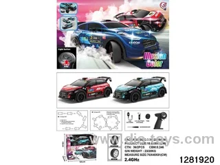 1:22 scale 4WD drift car with iridescent lights
