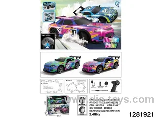 1:22 scale 4WD drift car with iridescent lights