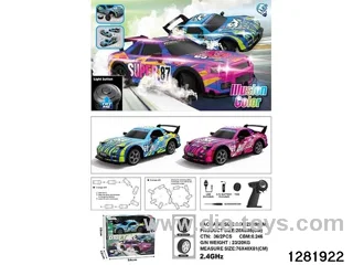 1:22 scale 4WD drift car with iridescent lights