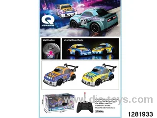 Q-version rally car remote control with lights (with TRY ME lights)