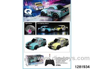 Q-version rally car remote control with lights (with TRY ME lights)
