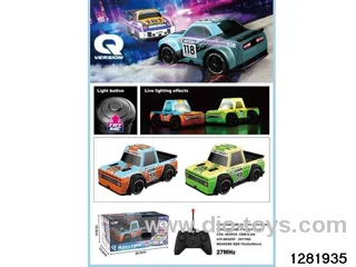 Q-version rally car remote control with lights (with TRY ME lights)