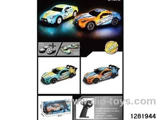 1:16 scale Sitong Lights Off-Road Remote Control Car