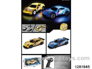 1:16 scale Sitong Lights Off-Road Remote Control Car