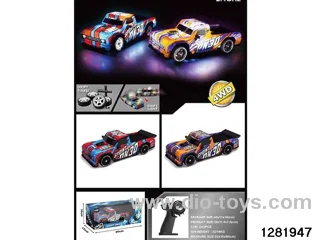 1:16 scale Sitong Lights Off-Road Remote Control Car