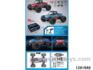 1:16 4WD High-Speed Remote Control Car (Battery Included)