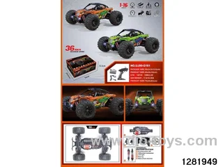 1:16 4WD High-Speed Remote Control Car (Battery Included)