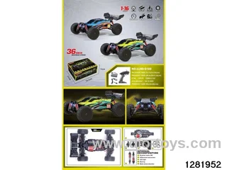1:16 4WD High-Speed Remote Control Car (Battery Included)