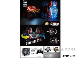 1:16 Gyroscope Stunt Off-Road Vehicle (Standing Stunts) 2.4G