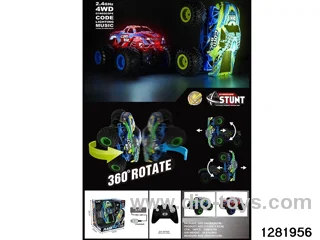 1:16 Gyroscope Stunt Off-Road Vehicle (Standing Stunts) 2.4G
