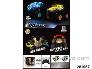 1:20 Stunt Dancing Car (Lights & Music) 2.4G