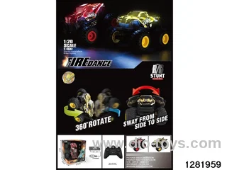 1:20 Stunt Dancing Car (Lights & Music) 2.4G