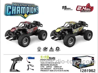 2.4G 1:18 Alloy High-Speed Off-Road Vehicle (with Lights)