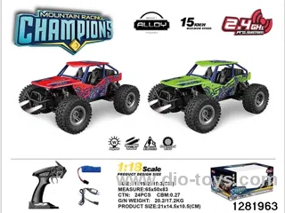 2.4G 1:18 Alloy High-Speed Off-Road Vehicle (with Lights)